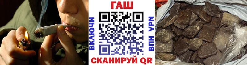 Купить закладку Ликино-Дулёво ГАШ Марихуана СОЛЬ Мефедрон