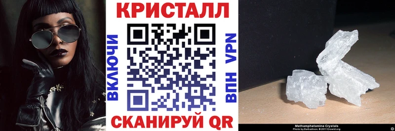 АМФ 97%  это какой сайт  Ликино-Дулёво 