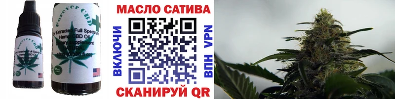 Cannafood марихуана  Ликино-Дулёво 