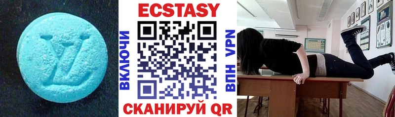 Ecstasy 300 mg MEGA рабочий сайт Ликино-Дулёво