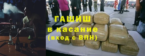 скорость Армянск