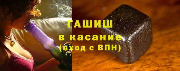 кокс Аркадак