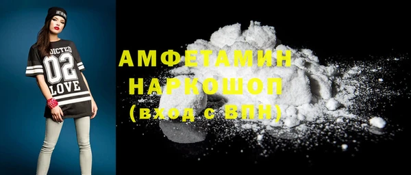 mdpv Арсеньев