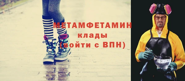кокс Аркадак