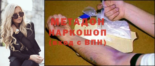 кокс Аркадак