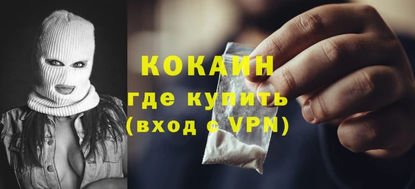 кокс Аркадак