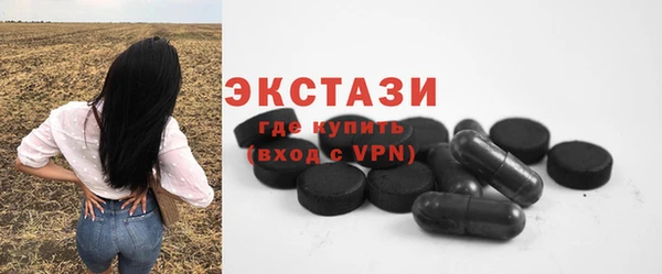mdpv Арсеньев