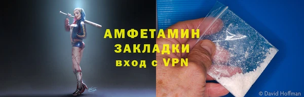 кокс Аркадак