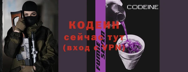 MDMA Premium VHQ Семёнов