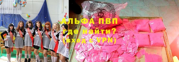 a pvp Семикаракорск