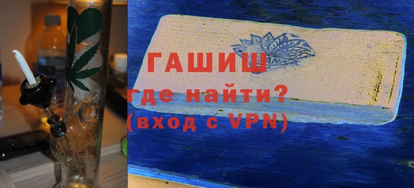 mdpv Арсеньев
