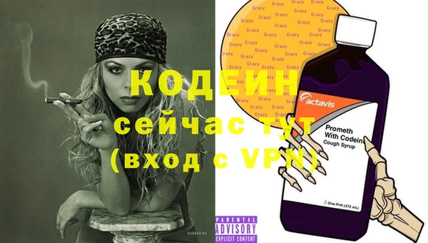 кокс Аркадак