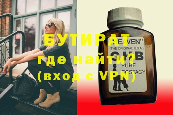 кокс Аркадак