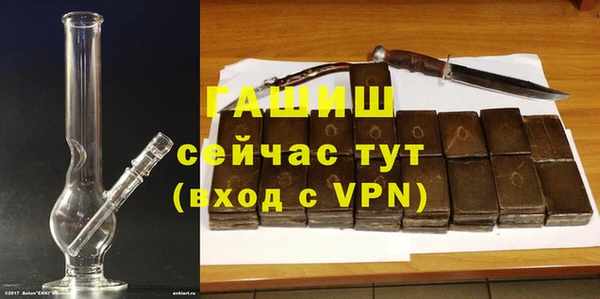 кокс Аркадак