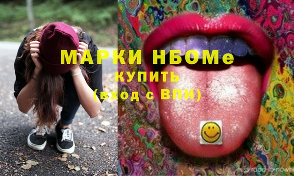 mdpv Арсеньев