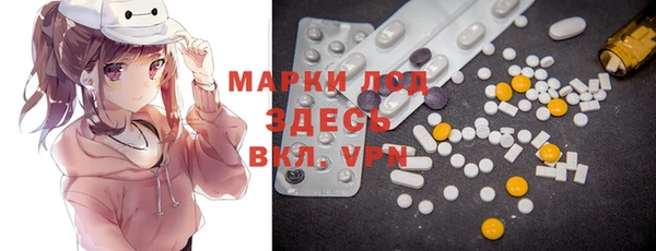 гашишное масло Семилуки