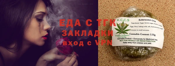 кокс Аркадак