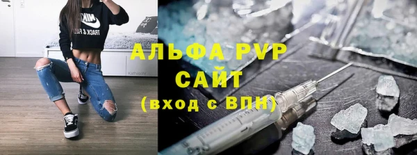 твердый Алексин