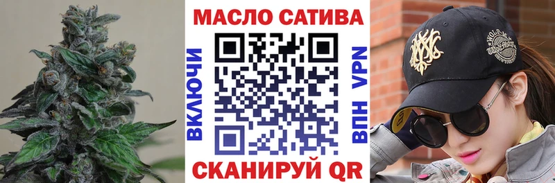 Дистиллят ТГК THC oil  дарнет шоп  Ликино-Дулёво 